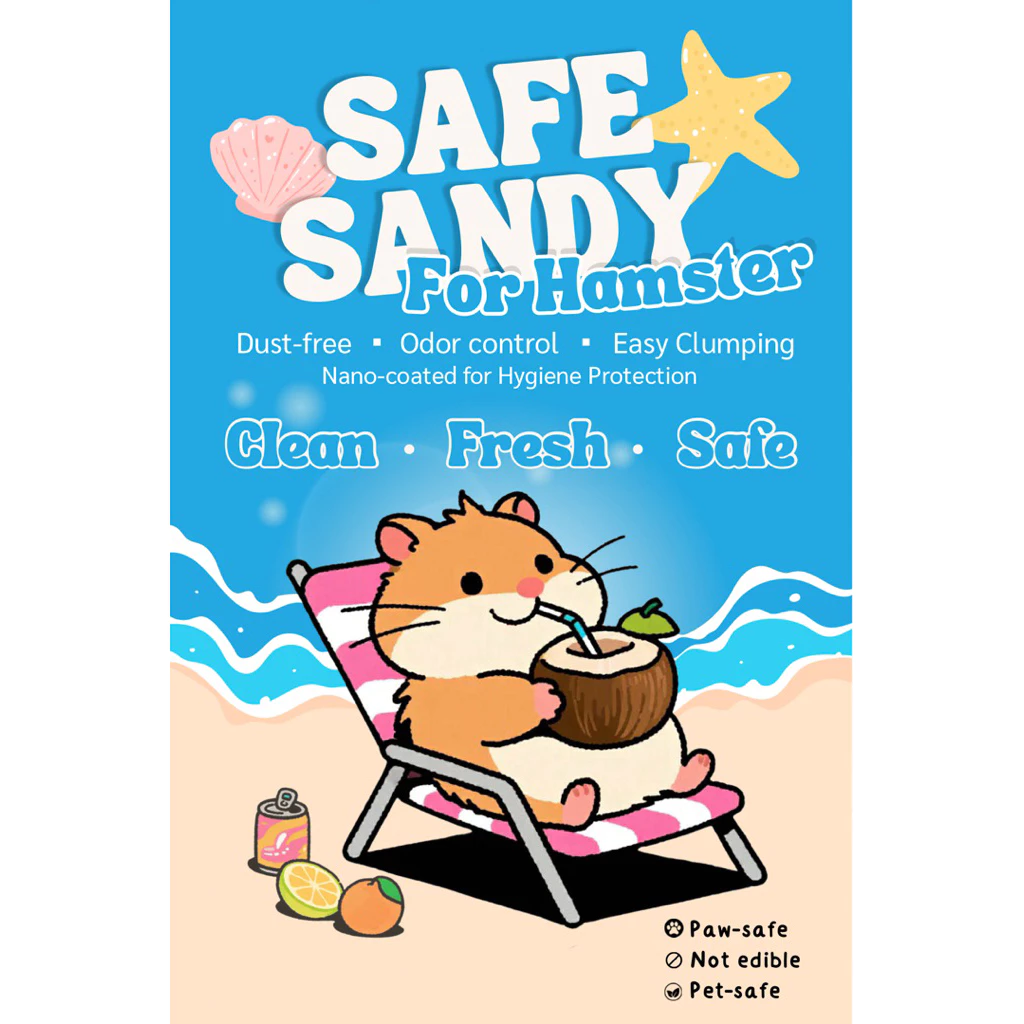 Safe Sandy ทรายแฮมสเตอร์ ฟาร์มใช้ ไจแอนท์ใช้ดี ทรายห้องน้ำแฮมสเตอร์จับตัวเป็นก้อนไม่มีฝุ่น