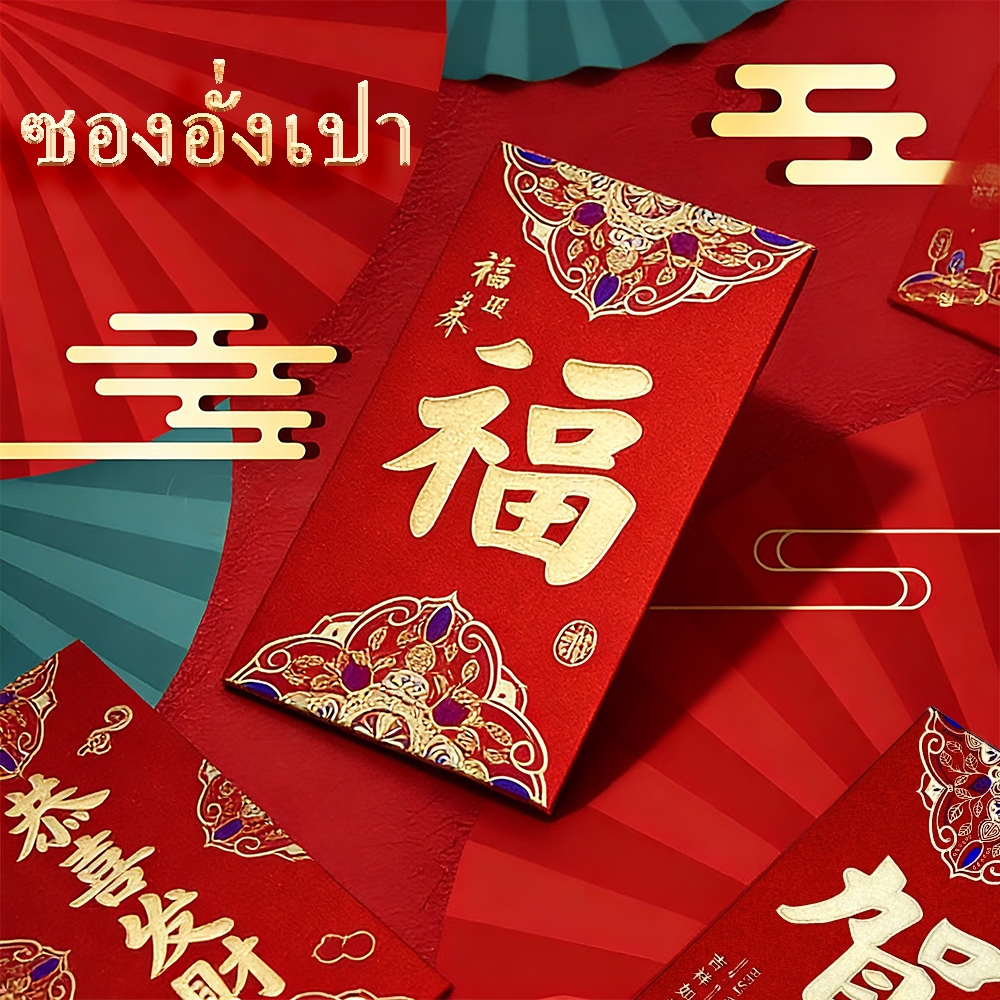 รูปภาพ 2