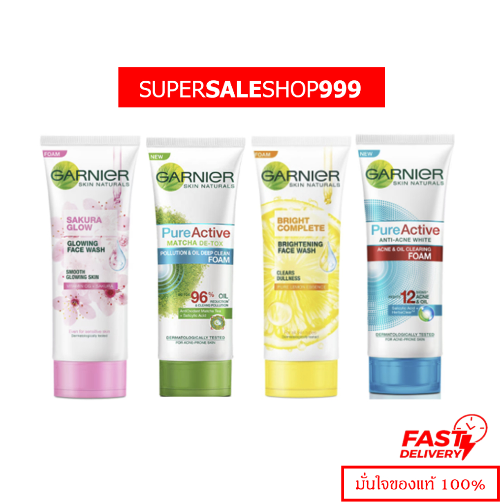 Garnier การ์นิเย่ โฟม 100 มล. ไบร์ท คอมพลีท ไบร์ทเทนนิ่ง เฟส วอช,  เพียว แอคทีฟ โฟม,สกิน แนทเชอรัลส์ ซากุระ