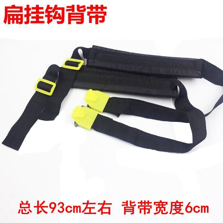 สายสะพายเครื่องพ่นยา767 สายสะพายถังพ่นยาแบต16/18/20ลิตร (สีดำ) เป็นสินค้านำเข้า เกรดA