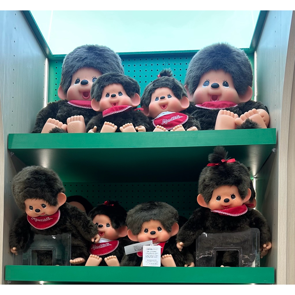 (พร้อมส่ง/ส่งด่วน🛵) | Monchhichi Plush Premium Standard ม่อนชิสีน้ำตาลออริจินอล🤎