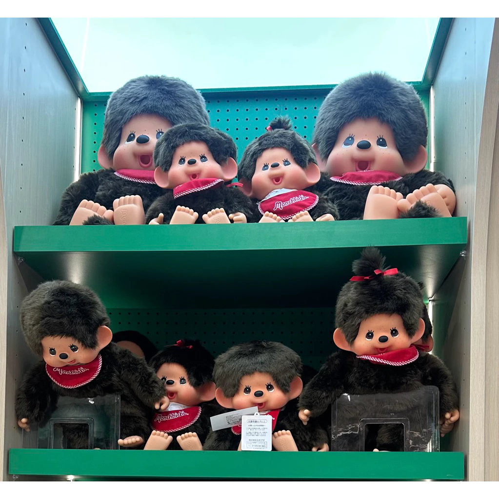 (พร้อมส่ง/ส่งด่วน🛵) | Monchhichi Plush Premium Standard ม่อนชิสีน้ำตาลออริจินอล🤎