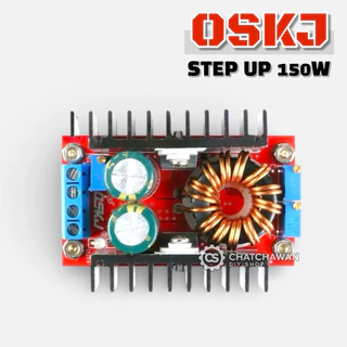 รับประกันของแท้ OSKJ Step up boost converter 150วัตต์