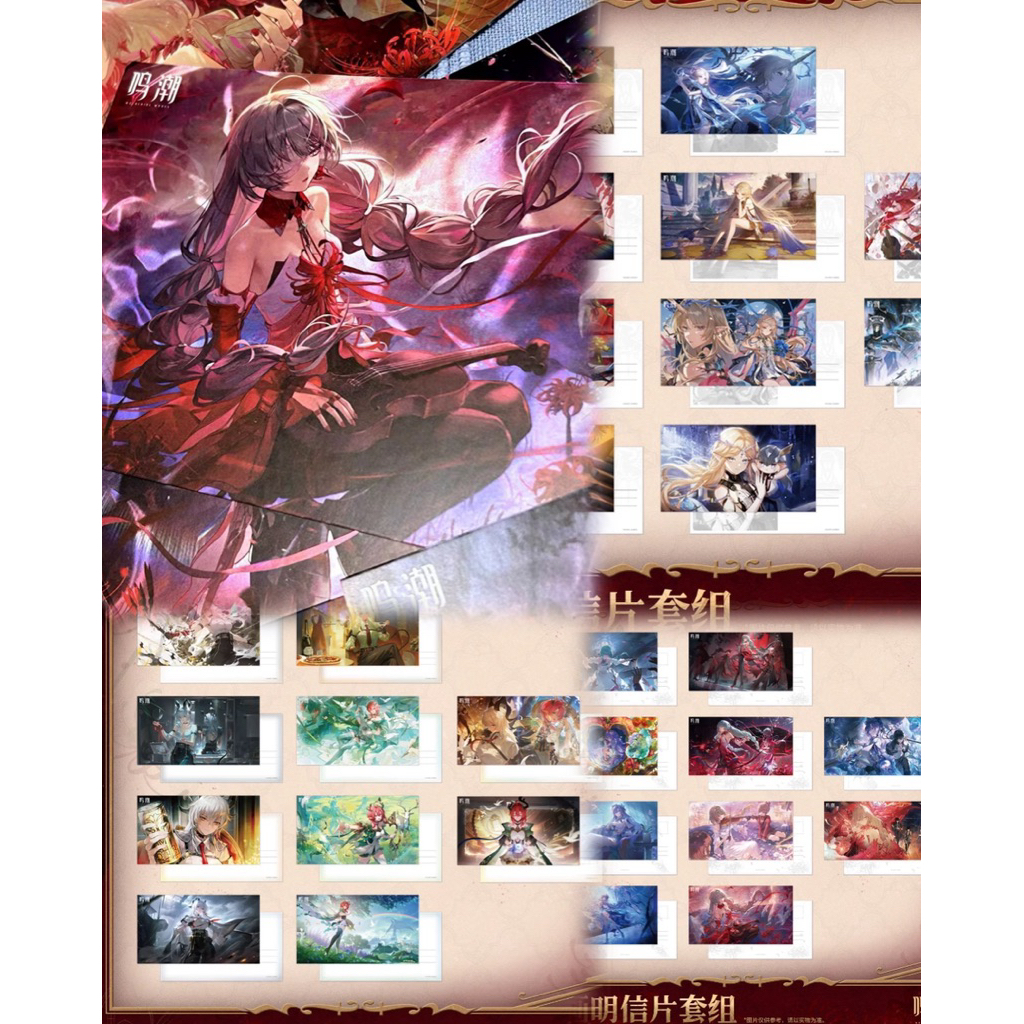 [พร้อมส่ง] official แท้ แพค10ใบ postcard Phrolova/Cantarella/Lupa/Ciaccona/Zani/Cartethyia Wuwa Wuth