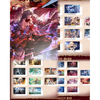 [พร้อมส่ง] official แท้ แพค10ใบ postcard Phrolova/Cantarella…