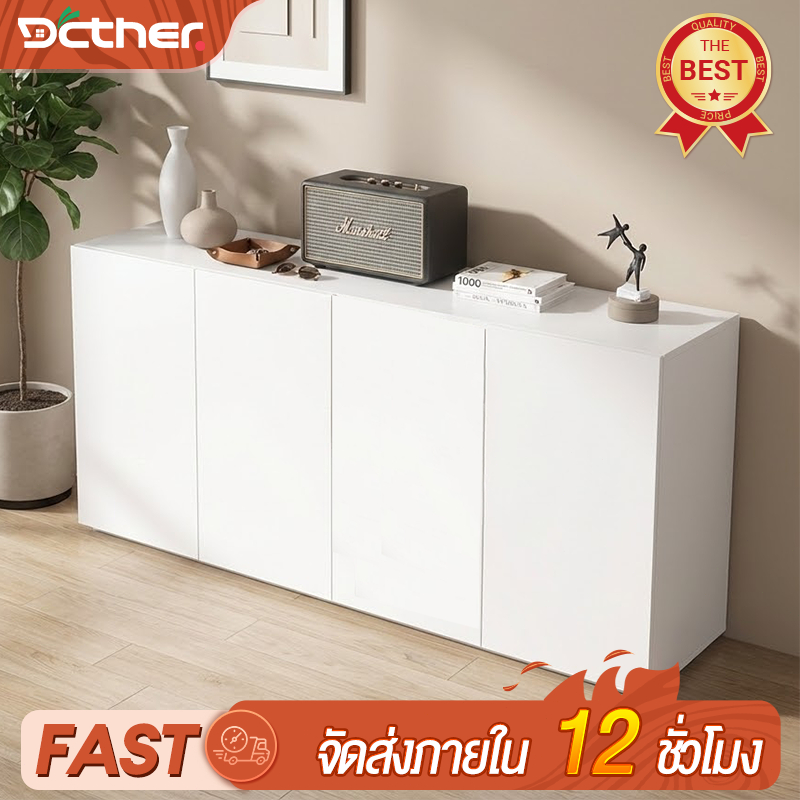 IKEA ตู้เก็บของ ตู้เตี้ย 3/2บาน ตู้เก็บของสีขาว ตู้โอเวอร์เลย์ ดีไซน์มินิมอล
