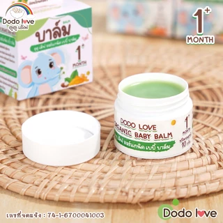 [ส่งด่วน] DoDolove Organic Baby Balm บาล์มเด็กออร์แกนิค 1M+ ลดผดผื่น แมลงกัดต่อย รอยฟกช้ำ เพิ่มความชุ่มชื้น อ่อนโยน