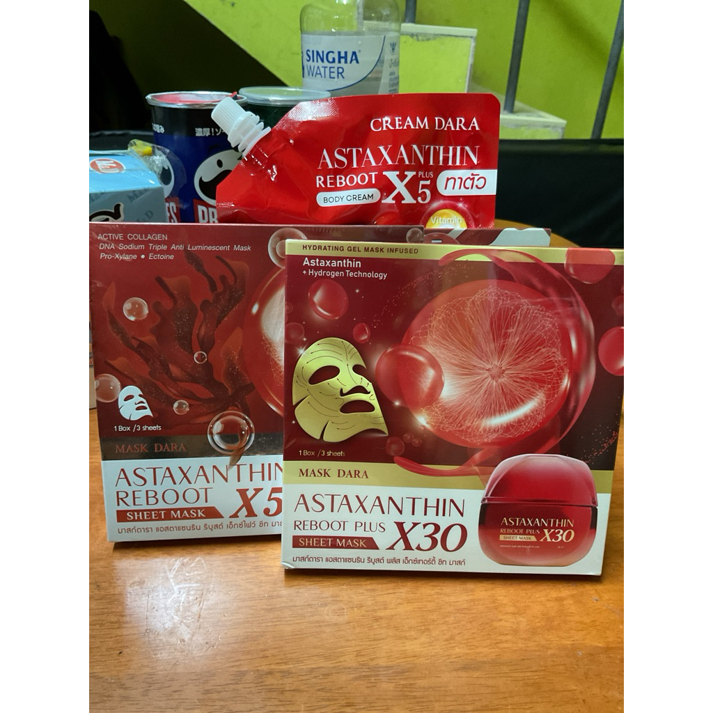 1 กล่อง (3-5ชิ้น) มาสก์หน้า ครีมดารา  Mask sheet dara cream x5 x30 x10 astaxanthin