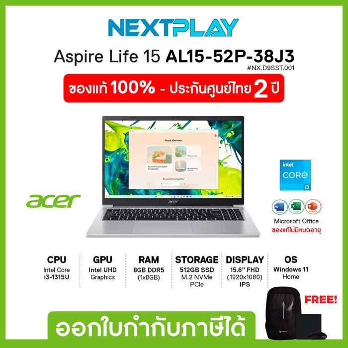 Notebook (โน๊ตบุ๊ค) Acer Aspire Lite 15 AL15-52P-38J3 15.6" FHD i3-1315U Intel UHD Ram8GB SSD512GB W