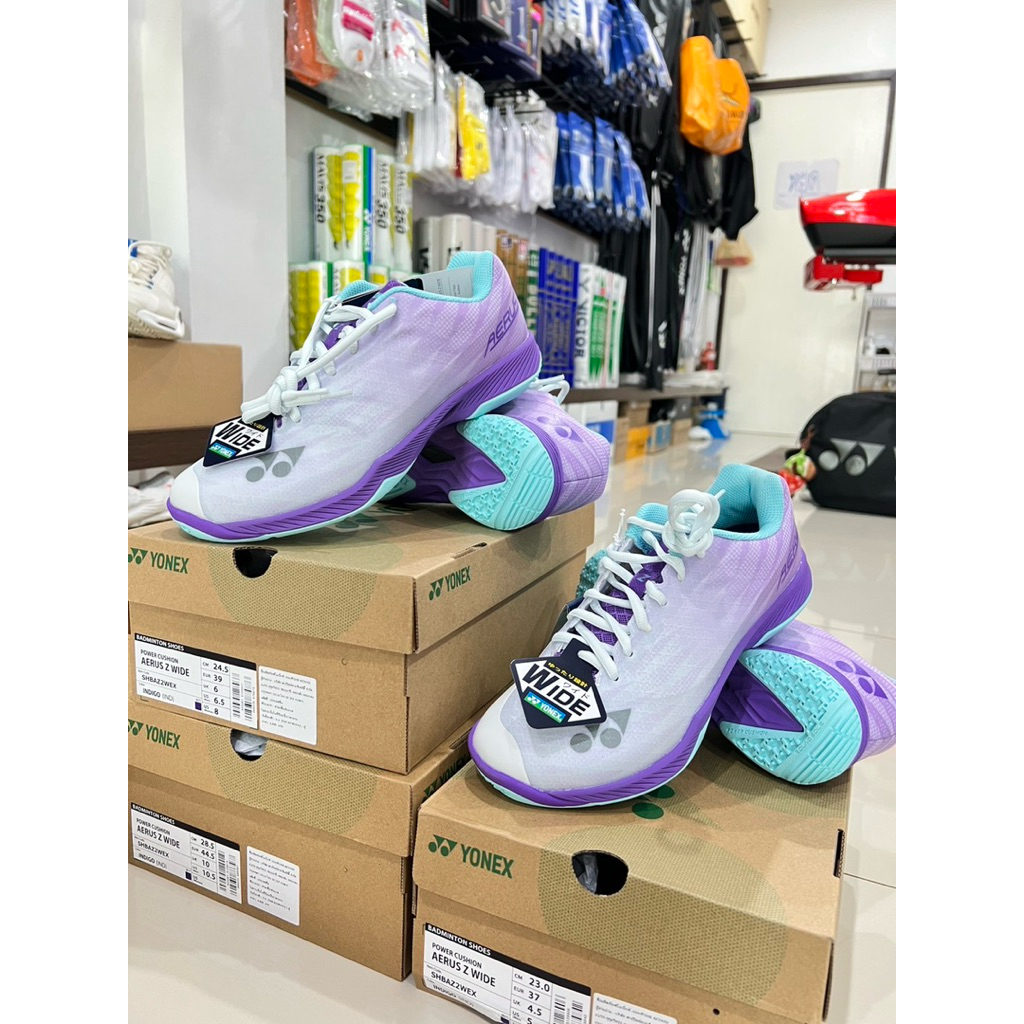 Power cushion AERUS Z WIDE