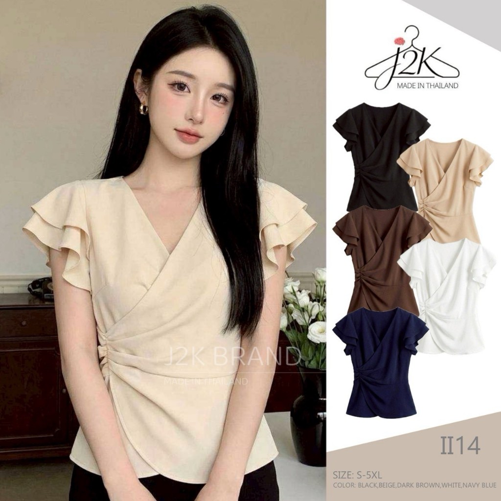 J2K▪II14🤎[S-5XL] เสื้อทำงานสาวอวบ แต่งระบายแขนสองชั้น สวยหรูดูแพง คอวีทรงป้ายเข้ารูป รอบอกตั้งแต่ 32-62 นิ้ว