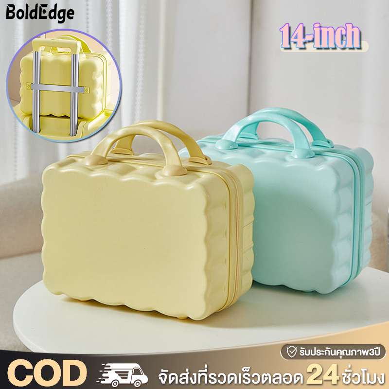 กระเป๋าเดินทางขนาดเล็กจิ๋ว 14 นิ้วกระเป๋ามือ มินิแบบพกพากระเป๋าเดินทางแต่งหน้า สําหรับผู้หญิง