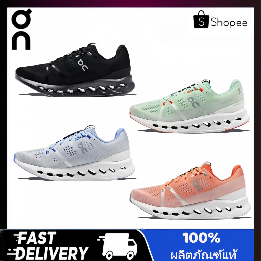 ของแท้ 100% รองเท้า On Running Cloudsufer