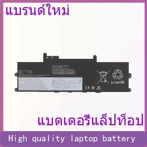 นำไปใช้กับ Lenovo L22M3P77 L22D3P78 L22C3P77Thinkpad X1 Carbon A1 2024  12th Gen12  2-in-1 9th Gen  