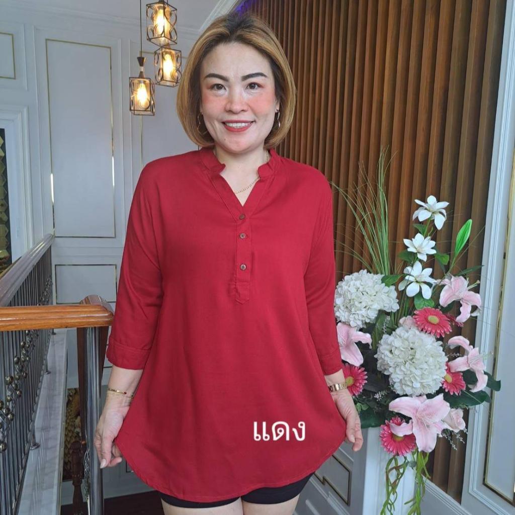 ช96//เสื้อคอจีนพื้นแขนสามส่วน ผ้าไหมสปัน ฟรีไซ้38-46นิ้ว ยาว31นิ้ว หน้าผ้า46นิ้ว ราคา219บาท