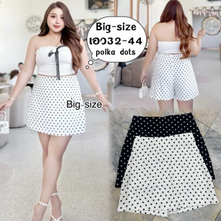 🌷พร้อมส่ง‼️ส่งด่วน🌷กางเกงกระโปรงด้านหน้าด้านหลังเป็นกางเกงลา…