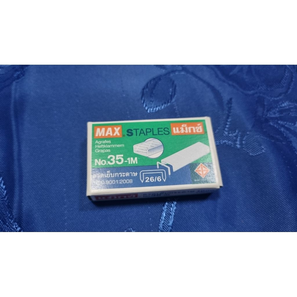 MAX แม็กซ์ NO.35-1M (26/6)