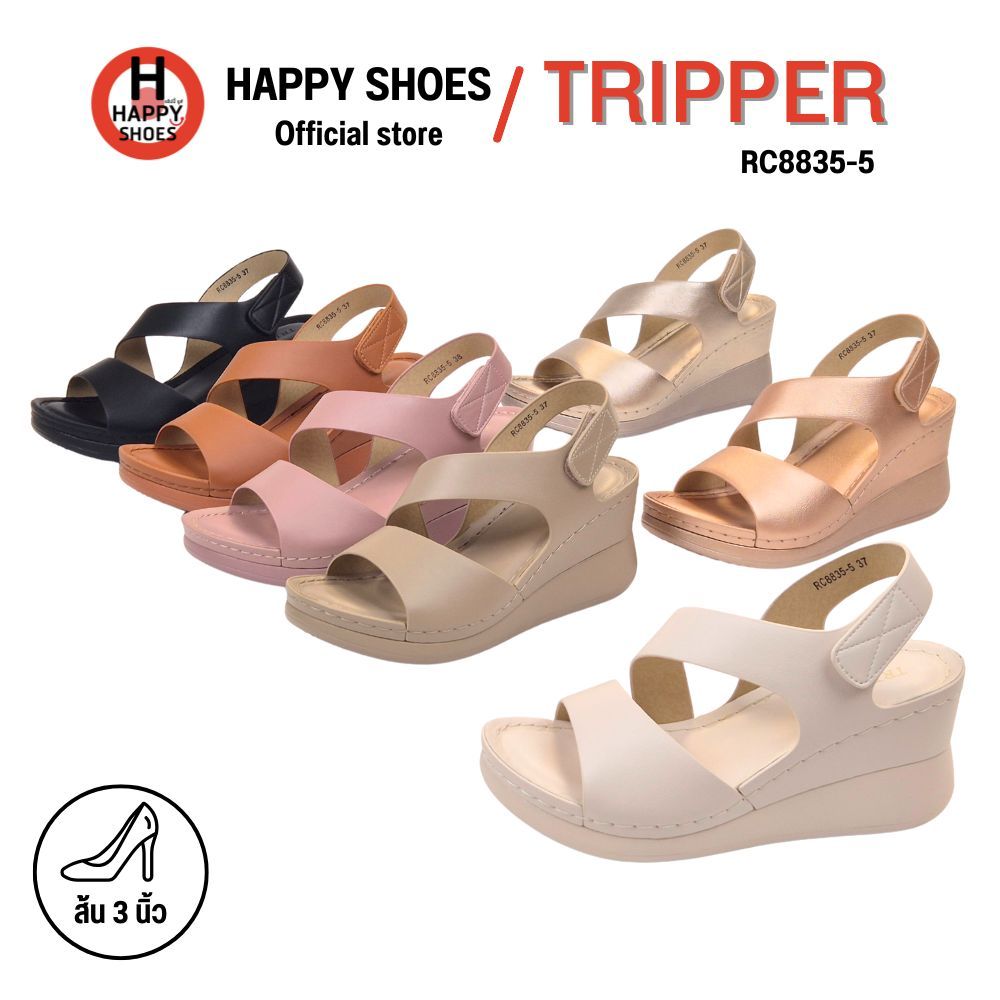 [🥇ทริปเปอร์แท้100%🔢ไซส์ 35-40👠ส้น 3 นิ้ว] TRIPPER รุ่น RC8835-5 รองเท้ารัดส้นสูงหญิง รองเท้าส้นเตารี