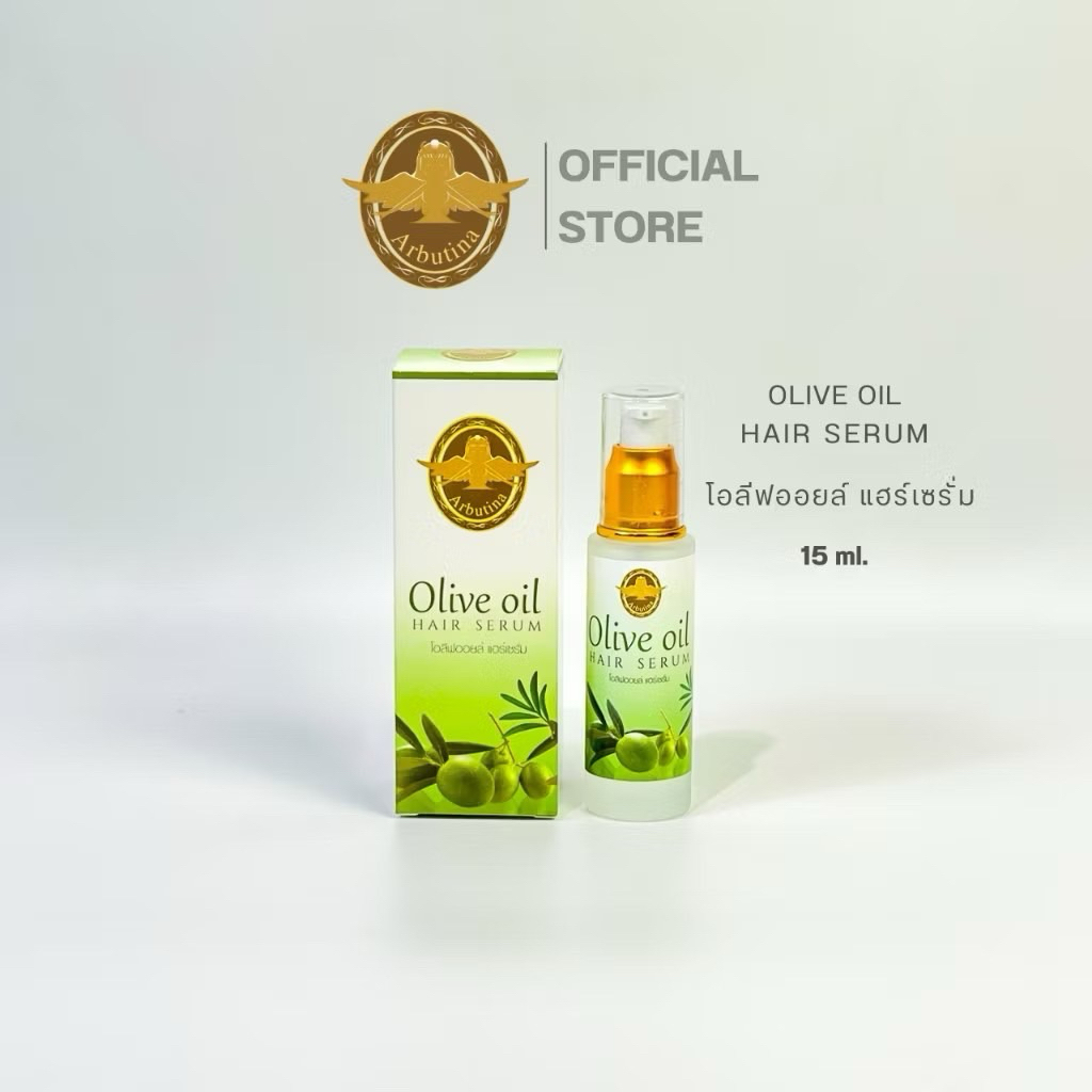 โอลีฟออยล์ Hear เซรั่มเซรั่มบำรุงผมขนาด 60 ml