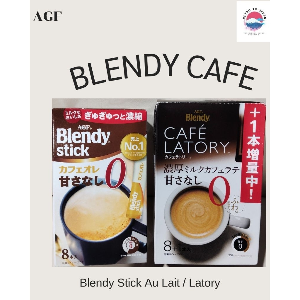 AGF-Blendy Stick Au Lait / Cafe Latory (Import Japan) 8-9 pcs