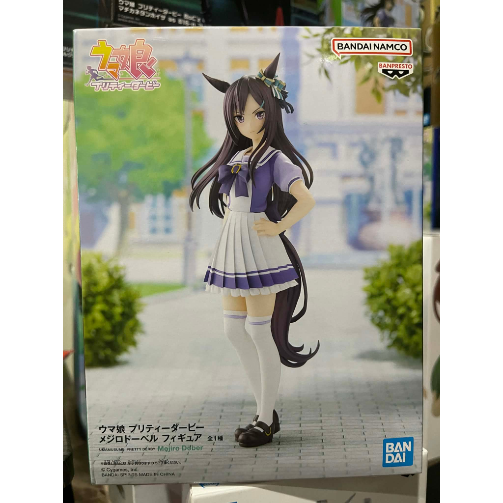 ฟิกเกอร์ Mejiro Dober – Uma Musume: Pretty Derby (ของแท้ Banpresto)