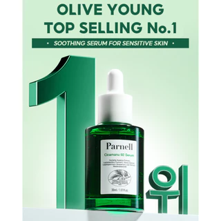 ตัวดังโอลีฟยัง [แบบซอง 7ml] Parnell Cicamanu 92 Serum 7ml
