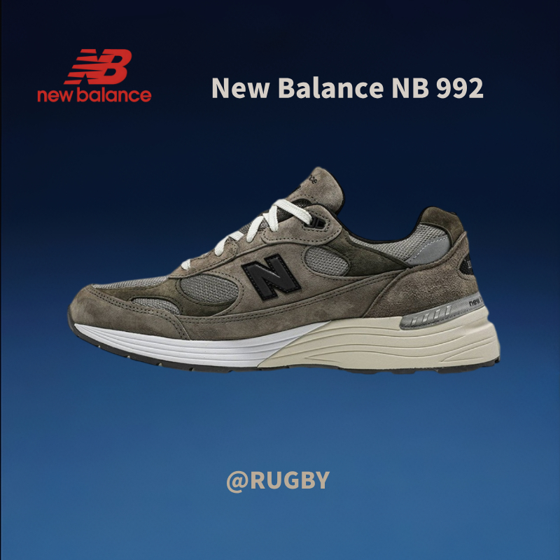 * ของแท้ 100% * JJJJound x  New Balance NB 992  taupe Low Sneakers  M992J2