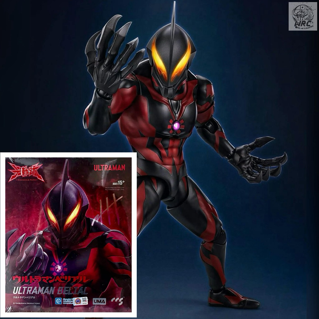 [พร้อมส่ง ราคาพิเศษ] CCS : UMA Ultraman Belial