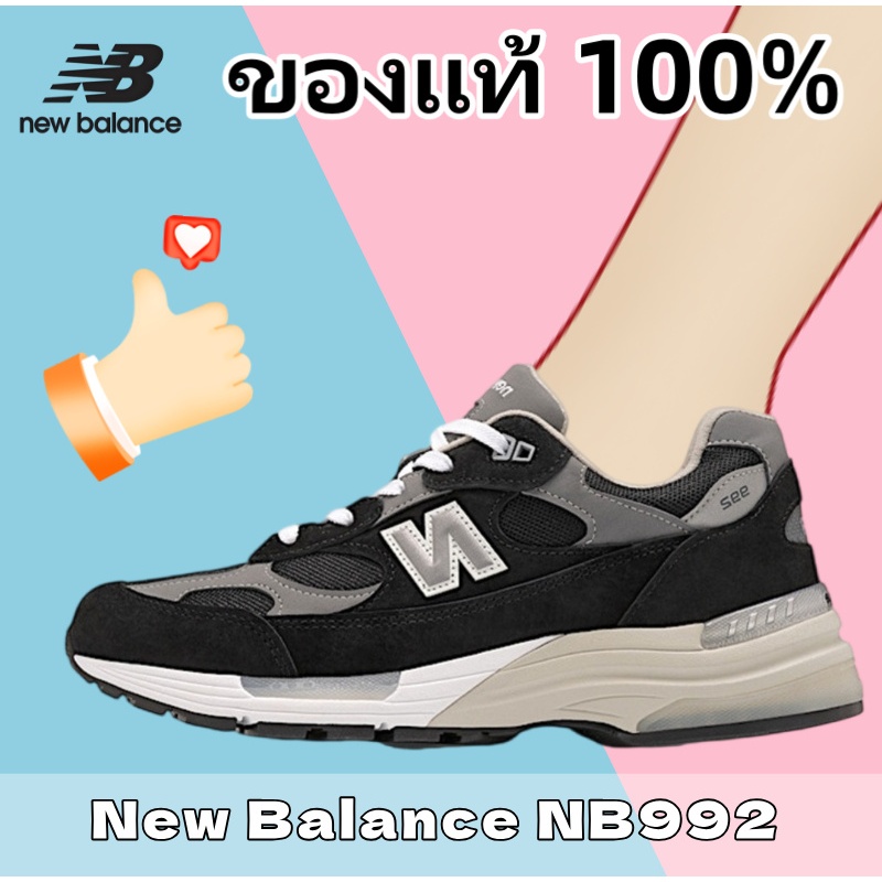 【ของแท้ 100%】✈  New Balance NB 992  Low Sneakers M992EB black