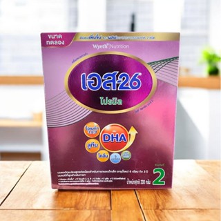 (หมดอายุ2/6/2026)นมผงเอส26 โปรมิลสูตร2 ขนาด200กรัม สำหรับเด็…