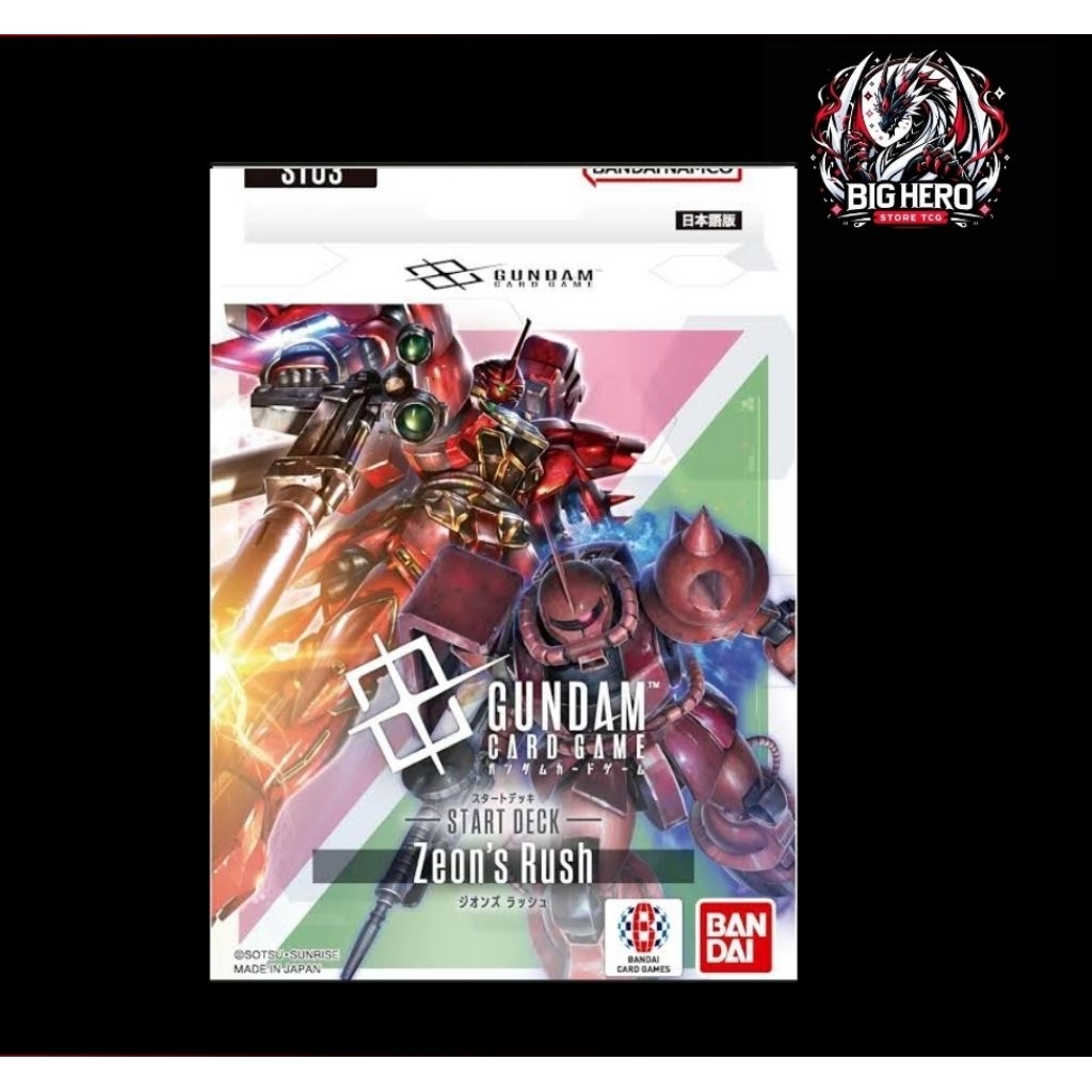 (ST-03) Gundam Card Game Zeon's Rush Starter Deck (LOT JP)