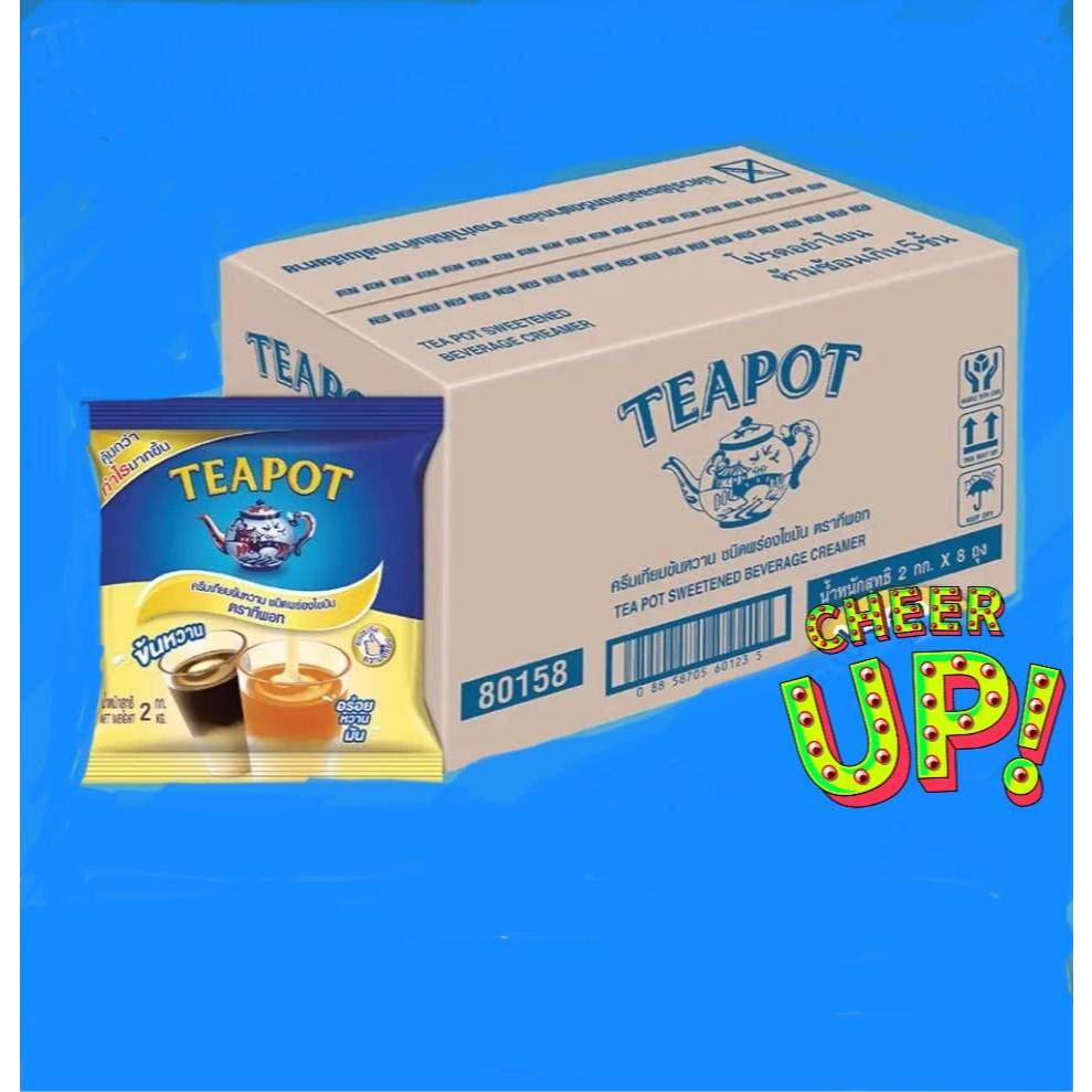 (158ยกลัง)TEAPOT ครีมเทียมข้นหวาน ตราทีพอท 2 kg. x 8ถุง(Sky)