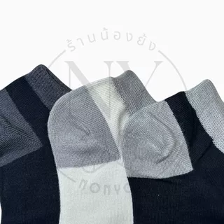 (6คู่) ถุงเท้าข้อสั้นเยื่อไผ่ หุ้มตาตุ่ม ลดกลิ่น Freesize #BO908