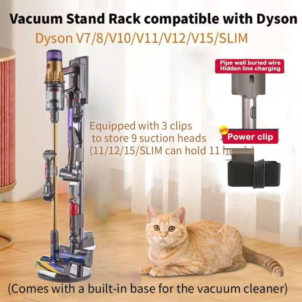 ชั้นวางสูญญากาศ Vacuum Stand Rack ขาตั้งเครื่องดูดฝุ่นดิจิทัล ปรับได้ สําหรับ Dyson V15 V12 V11 V10 V8 V7 SLIM