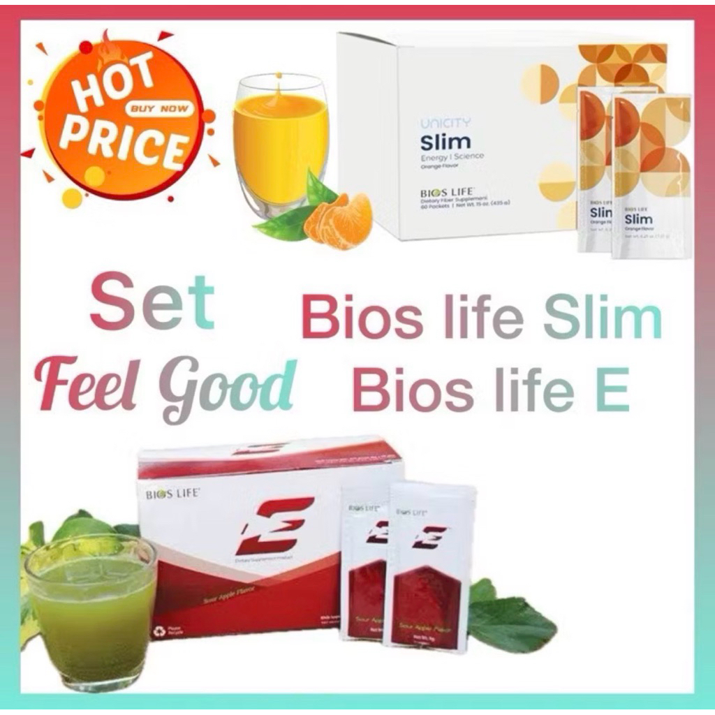 Unicity SET FEEL GOOD Bios life slim + Bios Life E (แบ่งซอง สินค้านำเข้า แท้100%)