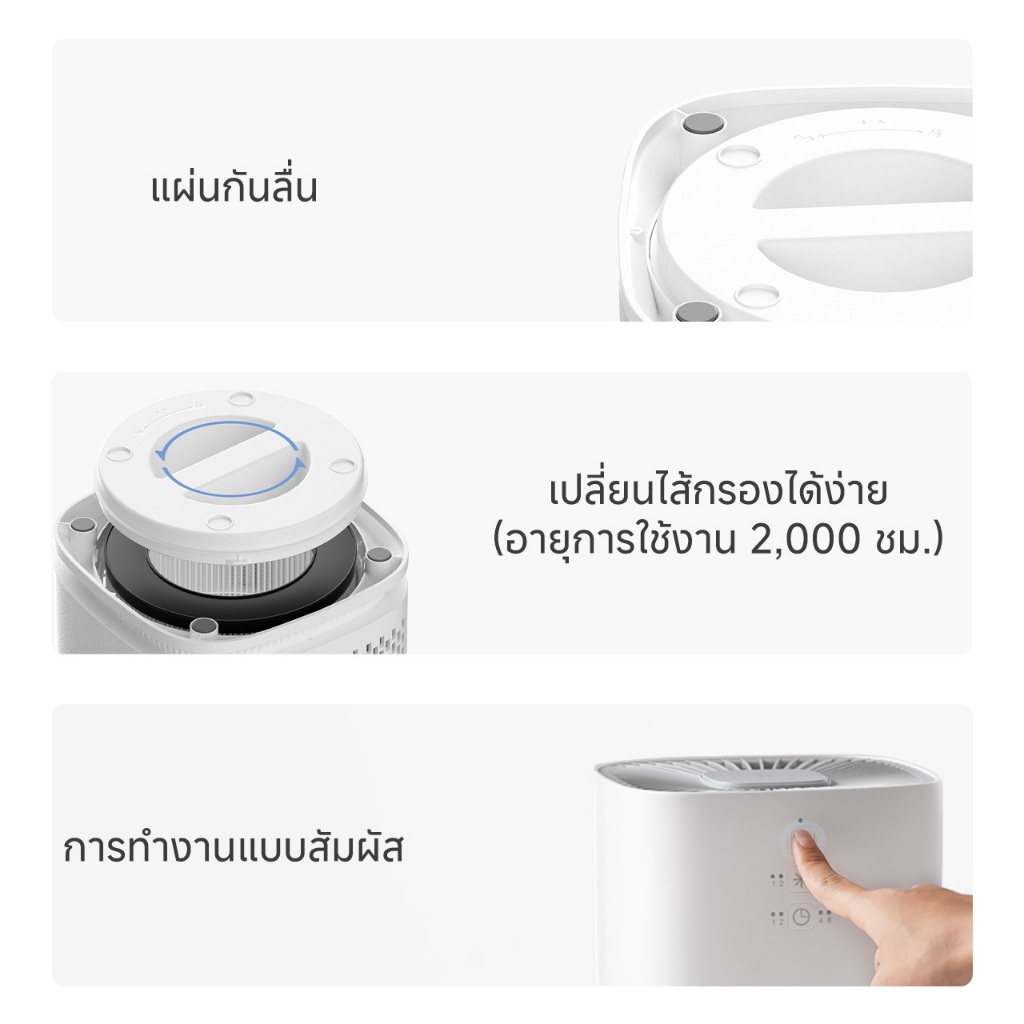 รูปภาพ 8