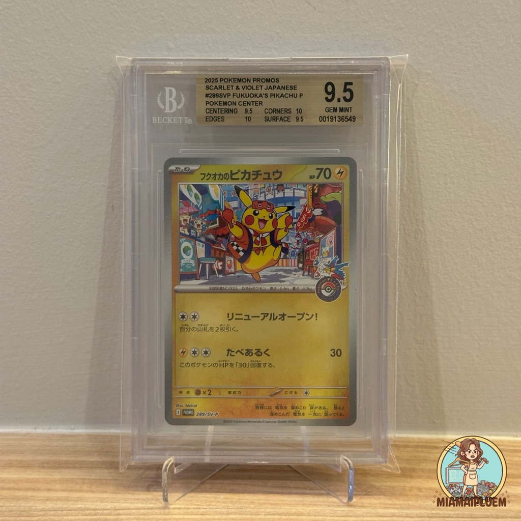 การ์ดโปเกมอน 2025 Fukuoka’s Pikachu Pokemon Center Promo 289/SV-P - BGS 9.5 GEM MINT #1