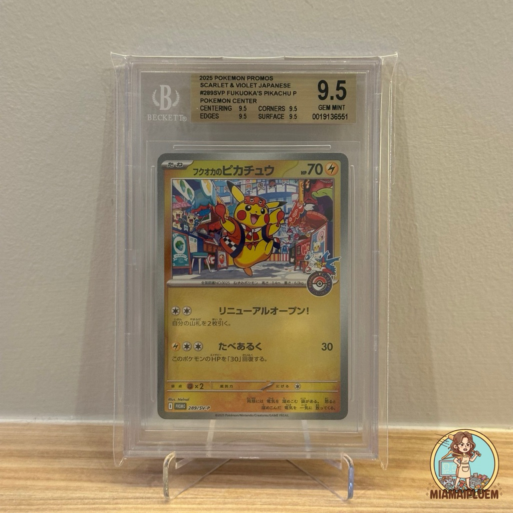 การ์ดโปเกมอน 2025 Fukuoka’s Pikachu Pokemon Center Promo 289/SV-P - BGS 9.5 GEM MINT #2