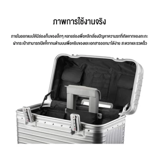 Charles กระเป๋าเดินทาง กระเป๋าเดินทาง ขนาด 18/20 นิ้ว กระเป๋าสไตล์นักบิน วัสดุ PC+ABS เปิดด้านบน เปิดปิดง่าย