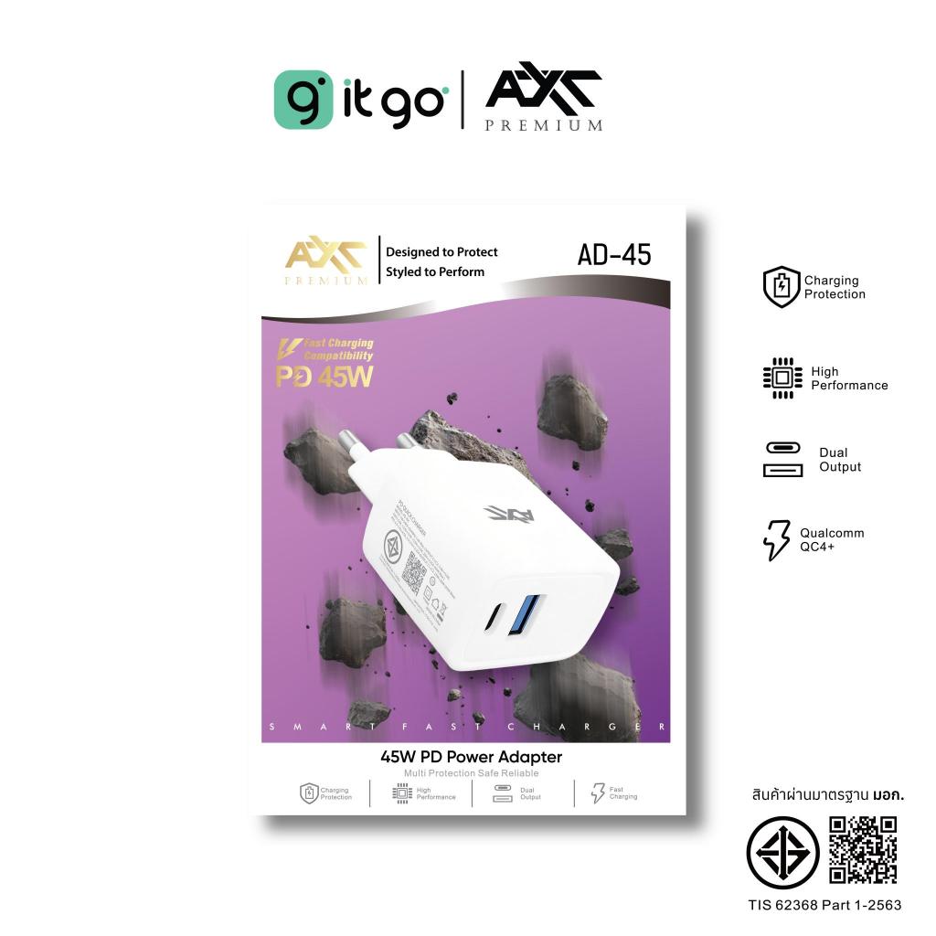 หัวชาร์จ AXT หัวชาร์จ 2 พอร์ต USB-A/C AD-45 พลังชาร์จ 45W