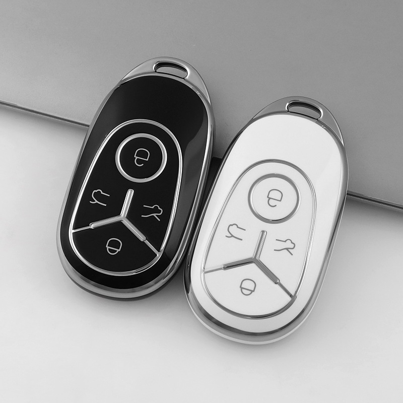 GEELY STAR Wish EX2 -  เคสกุญแจ เคสรีโมทรถยนต์ ขอบสีเงิน ครอบพวงกุญแจ กันรอย
