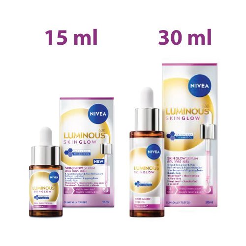 นีเวีย ลูมินัส 630 สกิน โกลว์ เซรั่ม Nivea Luminous 15 ml, 30 ml เซรั่มหน้าขาว ผิวโกลว์ใส
