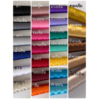 seปักชื่อฟรี 2 วันส่ง ของขวัญเยี่ยมคลอด ผ้าห่มมิ้งดอทเกรดพรีเมียม+ตุ๊กตาสำหรับเด็ก