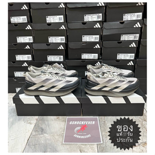 📌adidas รองเท้าผู้ชาย Adizero EVO SL ATR แท้💯 ของใหม่ มือ1 ส…