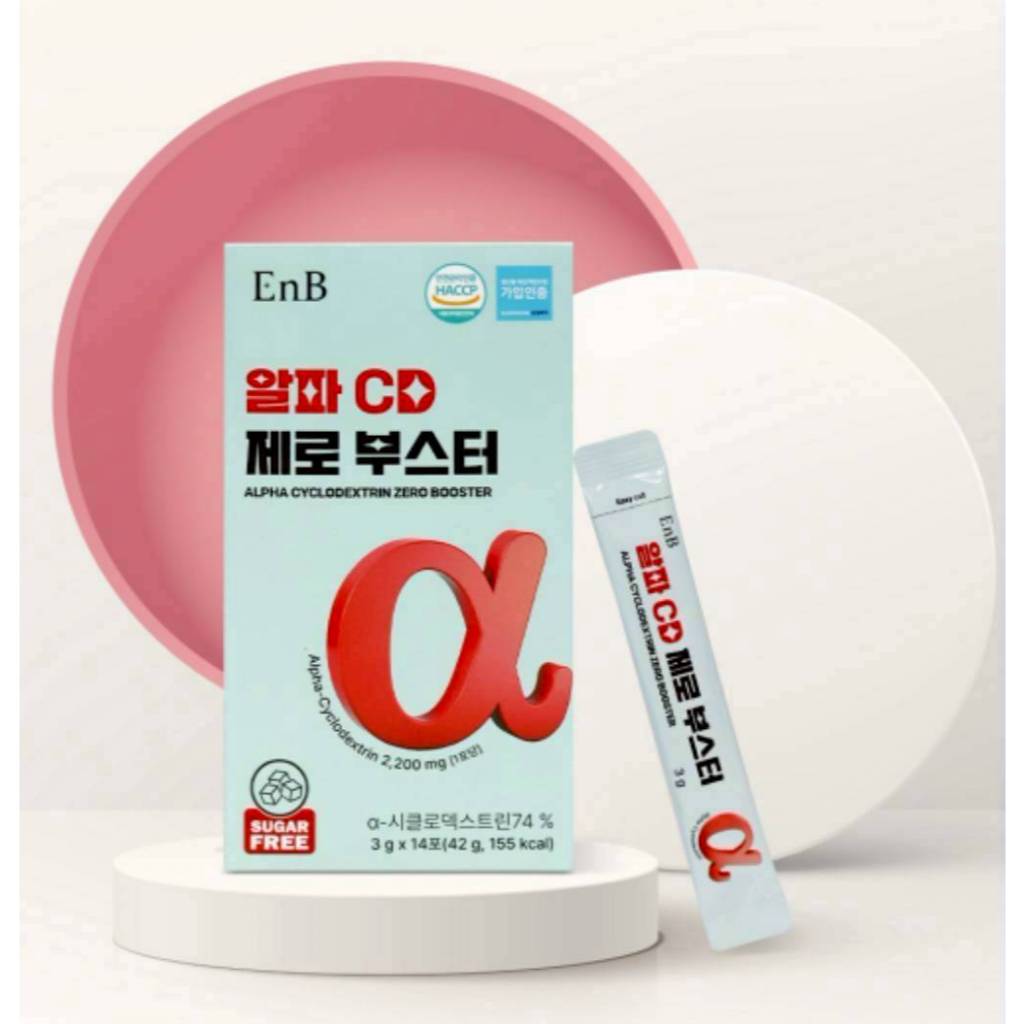 ดักจับFAT พรีไบโอติก EnB ALPHA CYCLODEXTRIN ZERO BOOSTER  3g.*14packs