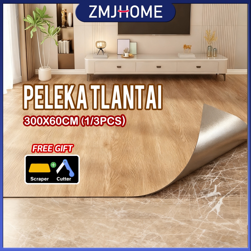 *Free Tools* PVC ปูพื้น ลายไม้ กาวในตัว กันเปื้อน ตกแต่งห้อง กันน้ำ วอเปเปอร์ติดผนัง สติ ติดง่าย กันน้ำ 60x300cm