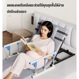 พร้อมส่ง เครื่องยกเตียง เครื่องยกที่นอน เครื่องช่วยยกพนักพิงอัตโนมัติ ตัวช่วยในการยืน แบบไฟฟ้าสำหรับผู้สูงอายุ