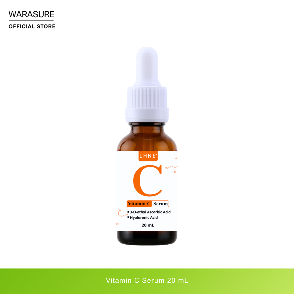 LANE’ วิตามินซีเซรั่ม ขนาด 20ml.