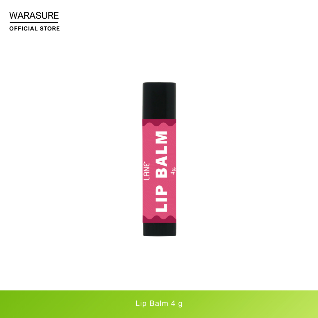 LANE' Lip Balm บำรุงริมฝีปากให้นุ่ม ชุ่มชื่น ขนาด 4g.