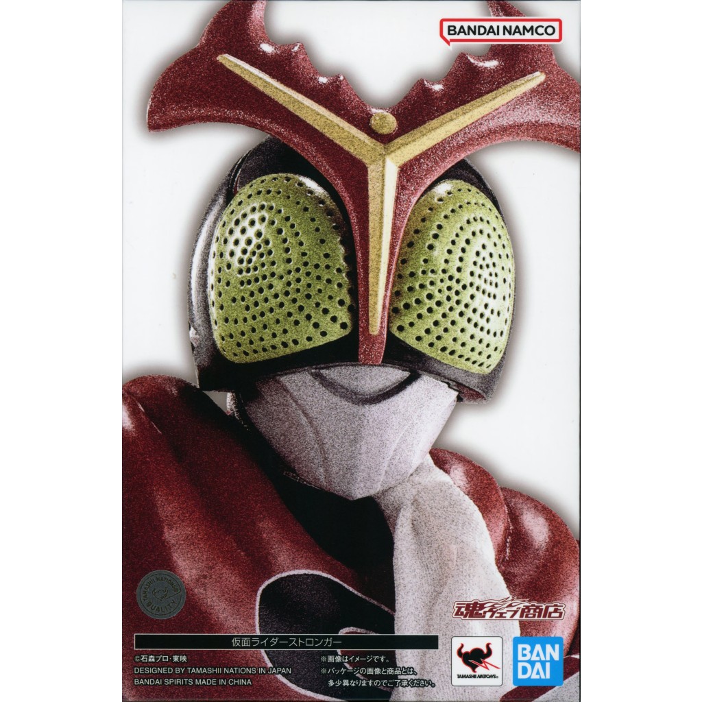 [พร้อมส่ง] ล็อตญี่ปุ่น Bandai S.H.Figuarts Kamen Rider Stronger 4573102633163